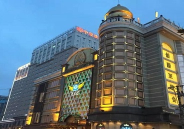 辽宁最大顶级出名高端豪华KTV会所-皇冠伯爵KTV顶级体验点评